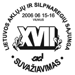 LASS XVII suvažiavimo emblema