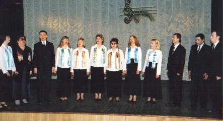 Mi�rus vokalinis ansamblis �Derm�