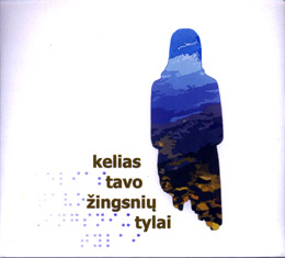 Poezijos ir muzikos plok�tel� 'Kelias tavo �ingsni� tylai'