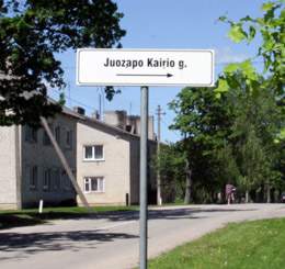 � de�in� - Juozapo Kairio gatv�