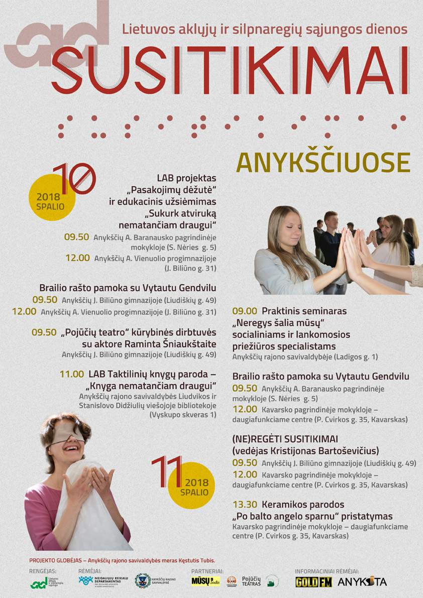 Susitikim� Anyk��iuose plakatas. Tekstas po plakatu