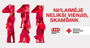 Para�as po straipsniu